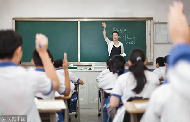四川：严禁将义务教育教师安身工程奖补资金用作它用