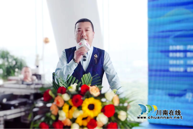 聚焦时代,峰荟未来!泸州市小微企业商会举行“后疫情时代企业经营之功守道”企业研讨会(图3) 聚焦时代,峰荟未来!泸州市小微企业商会举行“后疫情时代企业经营之功守道”企业研讨会(图3)