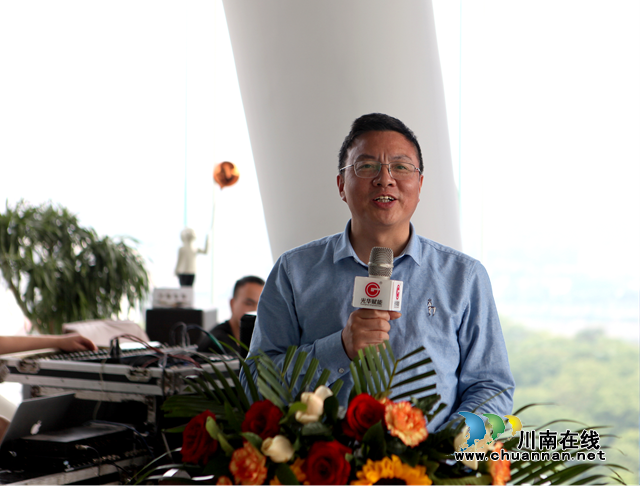 聚焦时代,峰荟未来!泸州市小微企业商会举行“后疫情时代企业经营之功守道”企业研讨会(图6) 聚焦时代,峰荟未来!泸州市小微企业商会举行“后疫情时代企业经营之功守道”企业研讨会(图6)