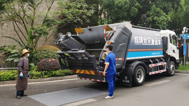 泸州启动其他垃圾“公交化”清洁直运新模式(图2) 泸州启动其他垃圾“公交化”清洁直运新模式(图2)