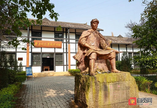 自贡公布首批红色资源名录，快来看哪些地方上榜！(图2)