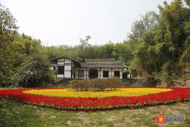 自贡公布首批红色资源名录，快来看哪些地方上榜！(图8)