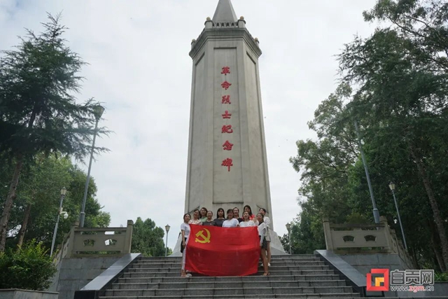 自贡公布首批红色资源名录，快来看哪些地方上榜！(图14)