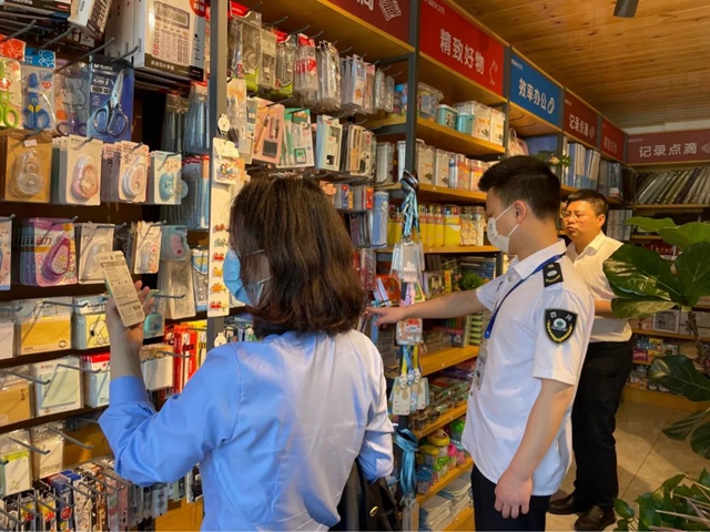 泸州市知识产权宣传周集中宣传活动精彩纷呈(图3) 3.jpg
