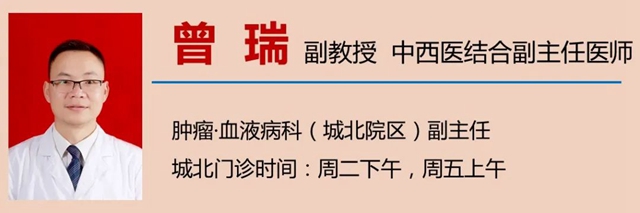 白血病遇上“熊猫血”,泸州大爷生命垂危……(图9) 9.jpg