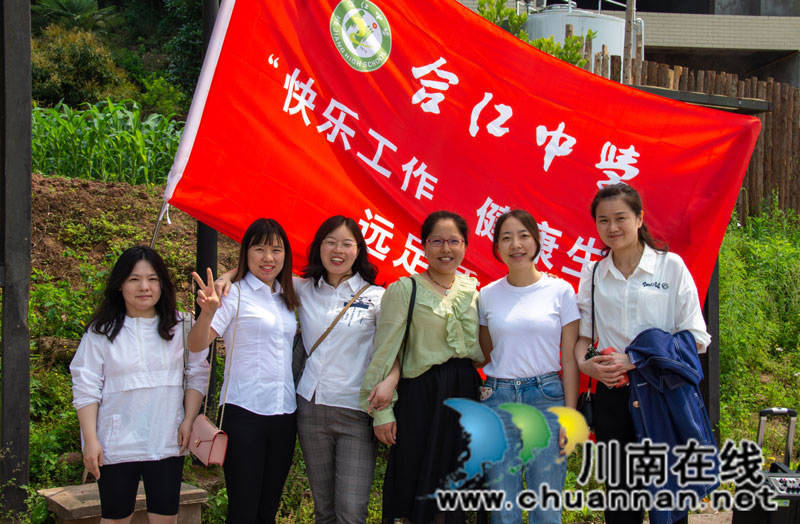 快乐工作 健康生活 ┃ 合江中学举行教职工远足活动(图3) DSC_6490.jpg