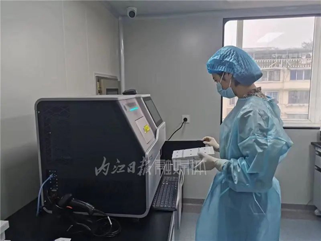 内江3.jpg