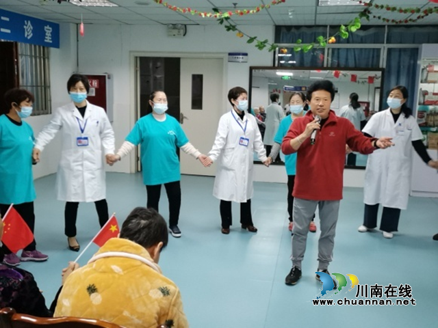 泸州市川蓝养老院老人开心过“五一”(图4) 川4.png