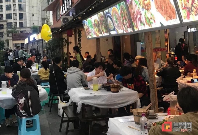 超60场活动相伴自贡人过五一!(图4) 4.jpg