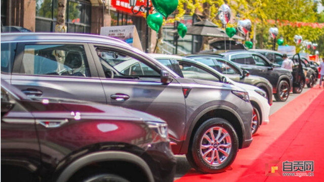 超60场活动相伴自贡人过五一!(图5) 5.jpg