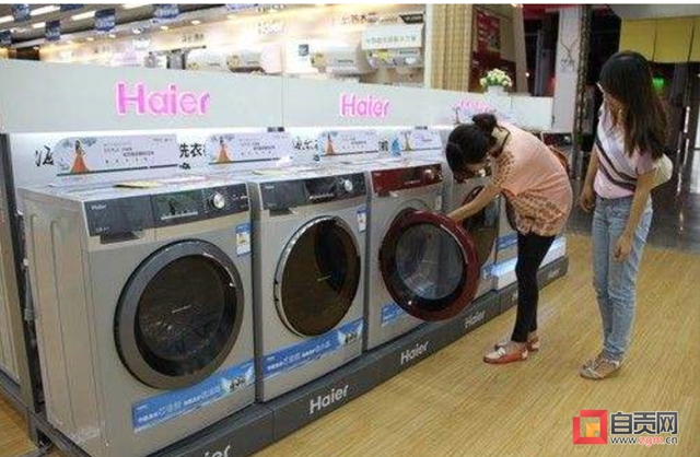 超60场活动相伴自贡人过五一!(图8) 8.jpg