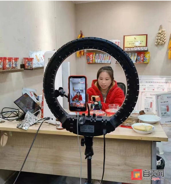 超60场活动相伴自贡人过五一!(图6) 6.jpg