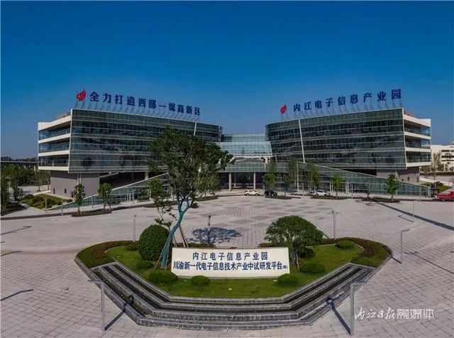 内江!“海”天一色——(图13) nEO_IMG_23.jpg