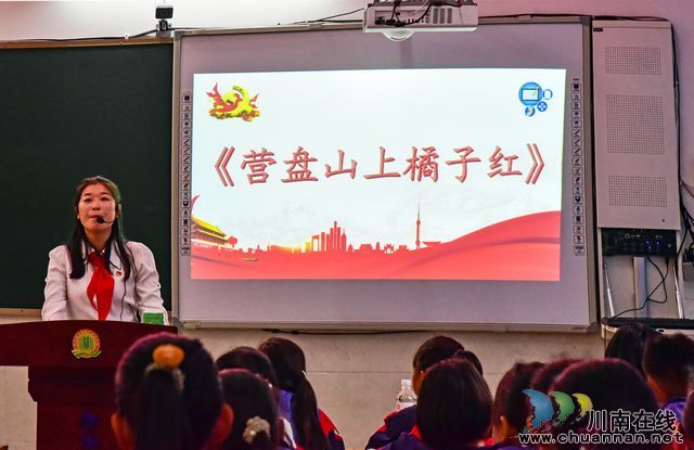 叙永县红色故事宣讲进校园启动仪式在赤水镇中心校举行(图6) nEO_IMG_宣讲员讲述红色故事 颜林摄影 DSC_9060-3.jpg