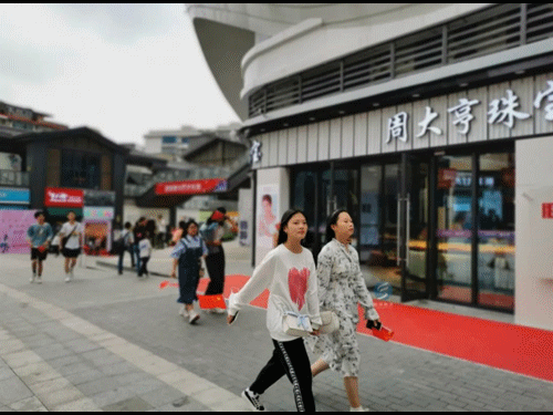 五一去了吗?富顺这些“宝藏”打卡地!(图14) 14.gif