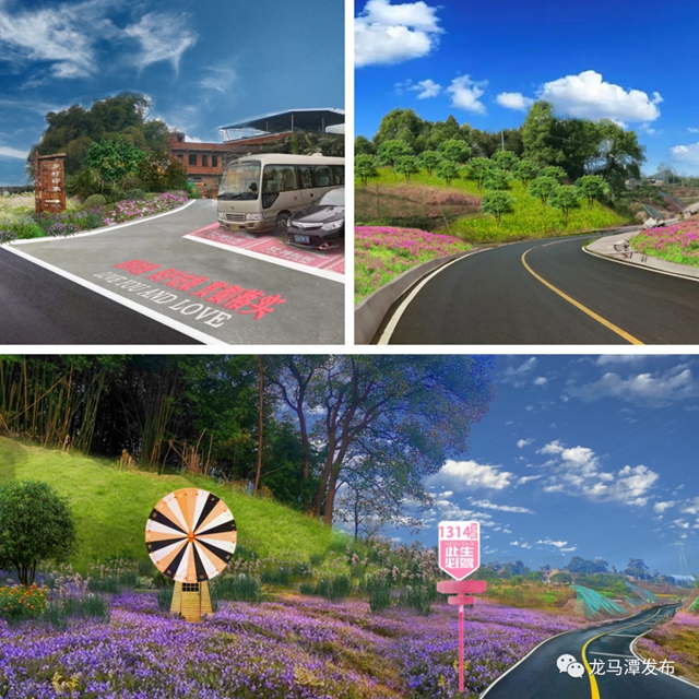 泸州将新增一处网红打卡地,超美效果图抢先看!(图4) 4.jpg