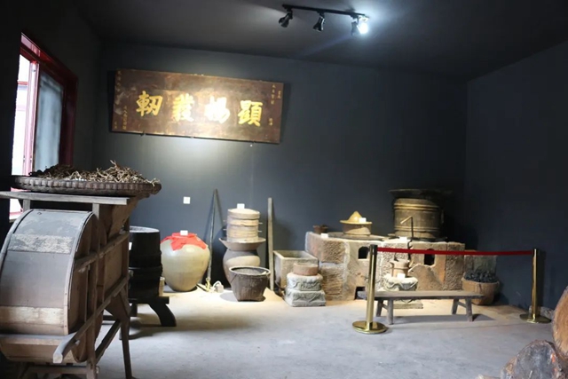 沈酒坊老酒传统酿制技艺正式被授牌(图12) 12.jpg
