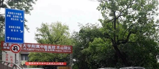 【围观】肺癌中晚期，转移瘤体积缩小了80％