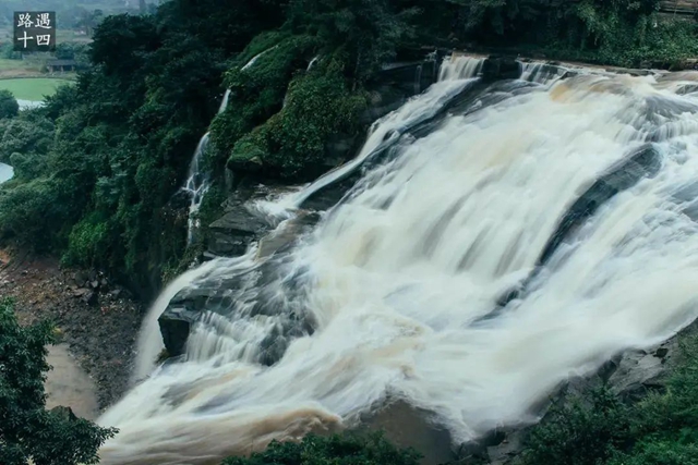 虎躯一震!这两天上热搜的“黄果树瀑布四川分瀑”竟然就在隆昌(图3) 3.jpg