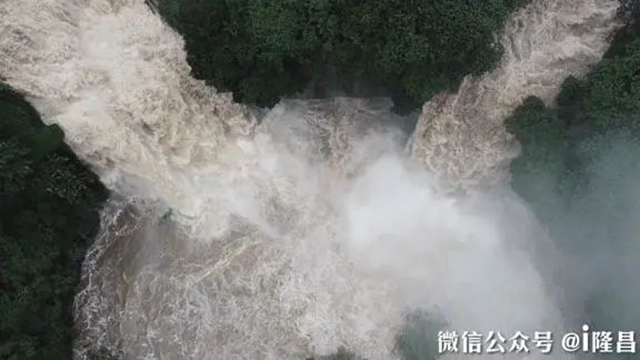 虎躯一震!这两天上热搜的“黄果树瀑布四川分瀑”竟然就在隆昌(图4) 4.jpg
