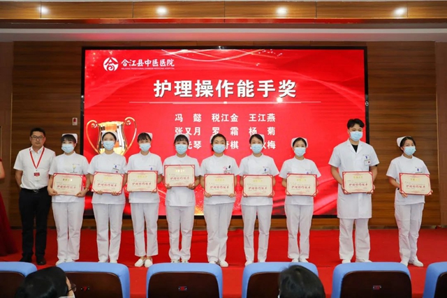 【5·12护士节】点赞撒花,为优秀的她(他)们鼓掌!(图7) 7.jpg