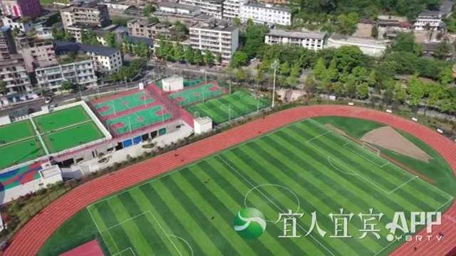 全面开放!宜宾人民广场体育公园大变样!篮球场、网球场、门球场……(图2) 2.jpg