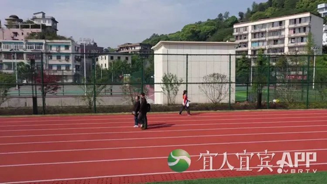 全面开放!宜宾人民广场体育公园大变样!篮球场、网球场、门球场……(图3) 3.jpg