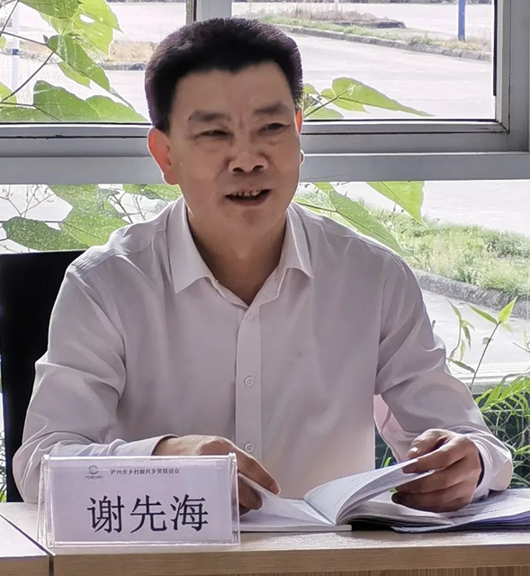 乡5.jpg