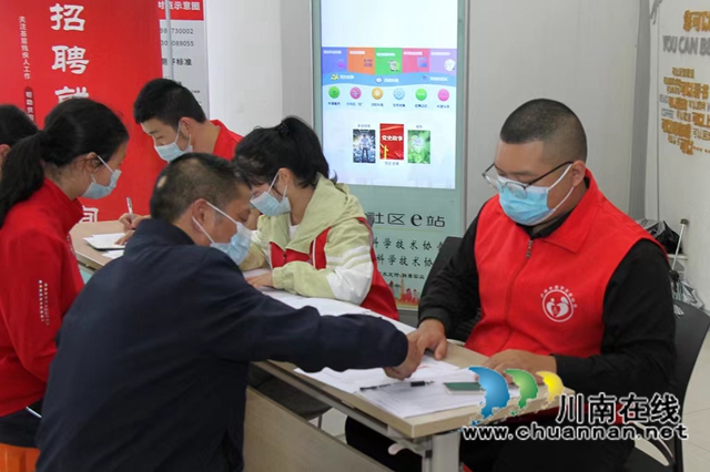 泸州举行“促进残疾人就业,保障残疾人合法权益”主题公益活动(图5) 5.jpg
