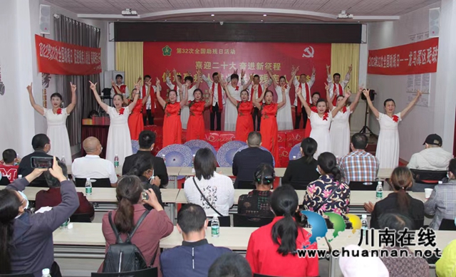 泸州举行“促进残疾人就业,保障残疾人合法权益”主题公益活动(图11) 11.jpg