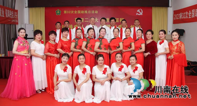 泸州举行“促进残疾人就业,保障残疾人合法权益”主题公益活动(图10) 10.jpg