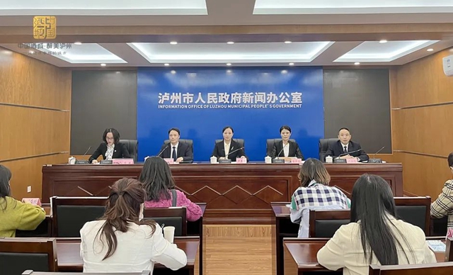 解读来了！这两份规划，事关泸州每一位妇女儿童切身利益