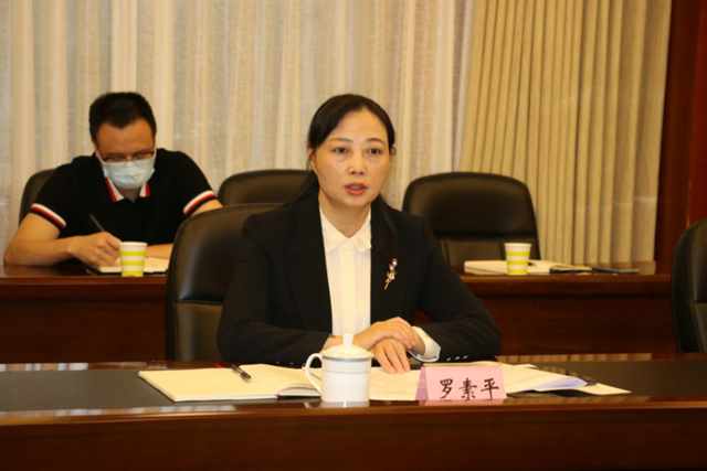联席2.png