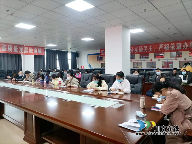 泸县建筑业协会纳税人大学堂开展组合式税费支持政策解读会(图3) 建3.png
