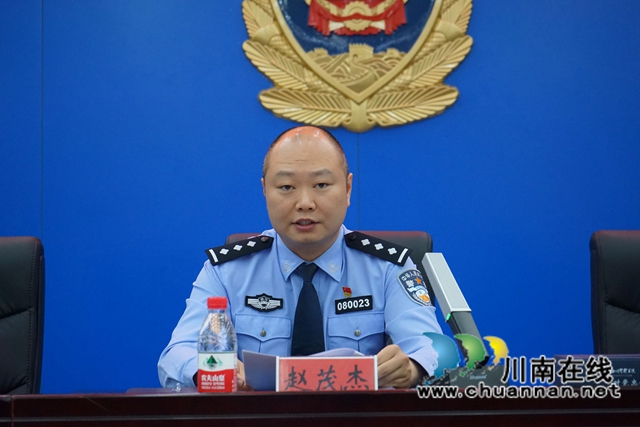 泸州:反诈中心携手警盾成立反电诈联盟(图3) 赵茂杰.jpg