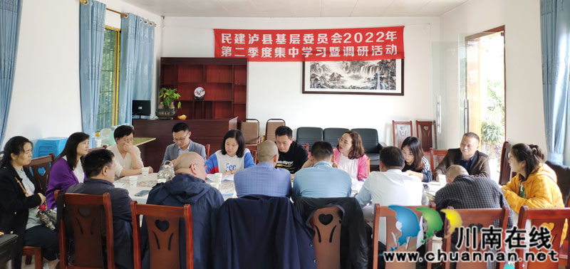 座谈讨论会1.jpg