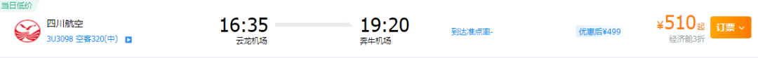 微信图片_20220522080256.png