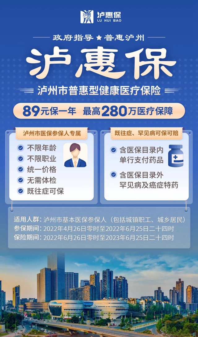 保3.jpg