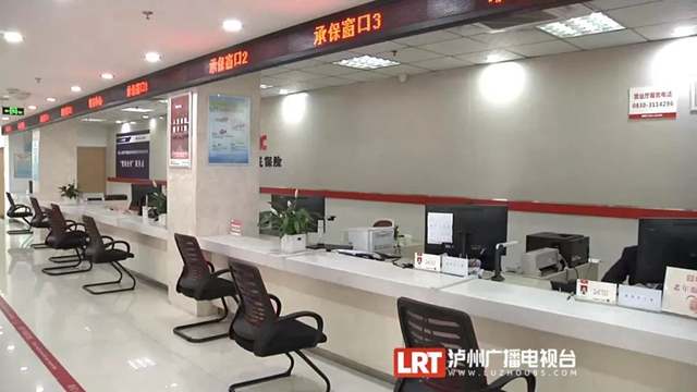 保2.jpg