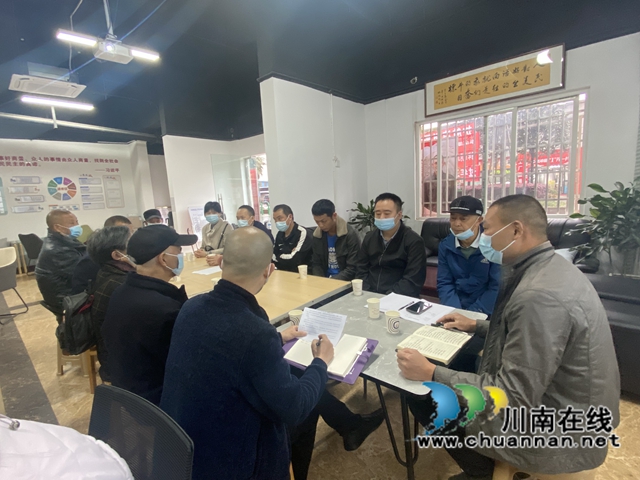 龙马潭区鱼塘街道云华山社区:收一面锦旗,获一份肯定(图2) 微信图片_20220523145454.jpg