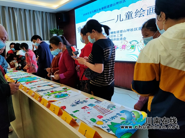龙马潭区鱼塘街道望山坪社区开展儿童绘画比赛(图2) 微信图片_20220523181930.jpg