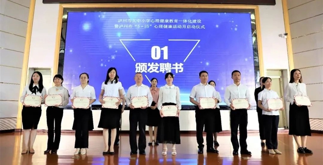 指导5.jpg