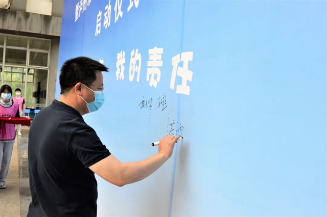 指导13.jpg