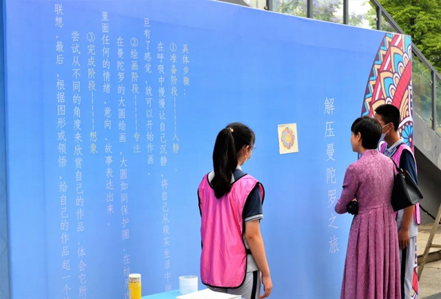 指导22.jpg