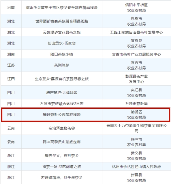 名2.jpg