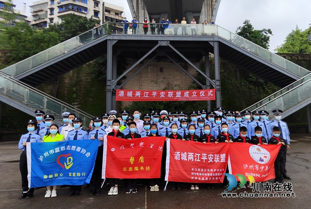 全体人员合影.jpg