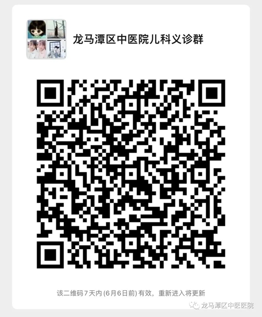 儿童2.jpg
