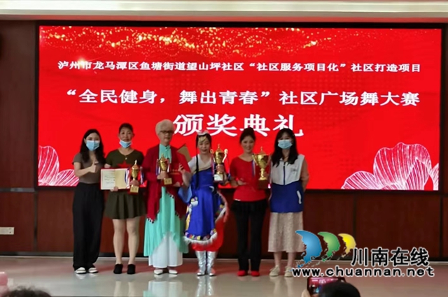 微信图片_20220531191349.jpg