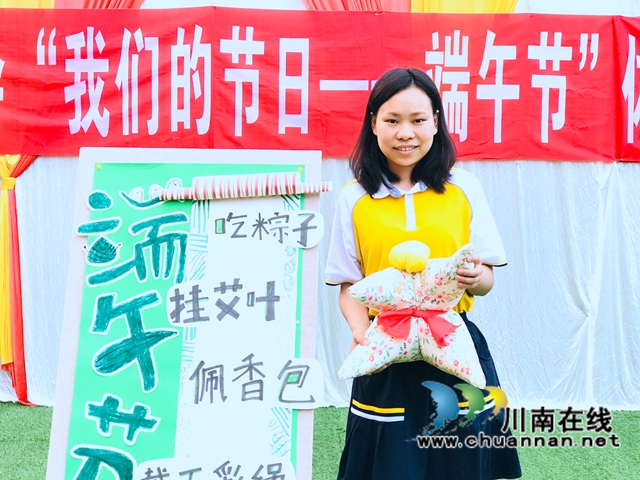 百和镇中心幼儿园开展“我们的节日——端午节”民俗体验活动4.JPG