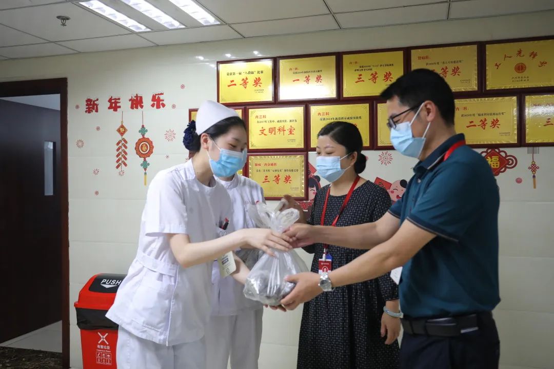浓情端午 心系职工 | 合江县中医医院:点滴关怀“粽”是情,端午慰问送安康!(图10) 9.jpg